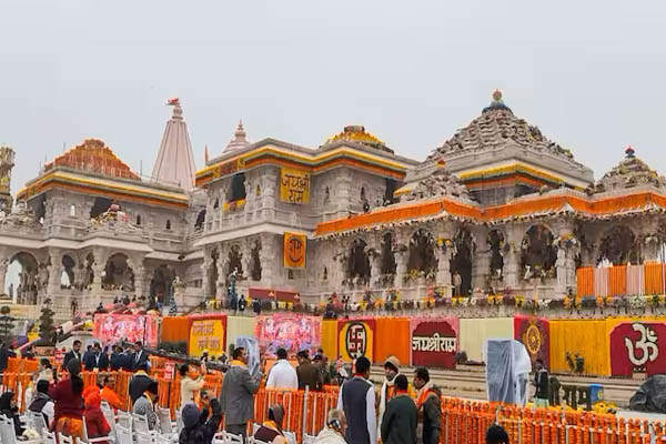 Ayodhya